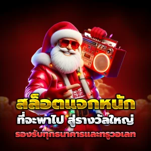 pgall888 casino