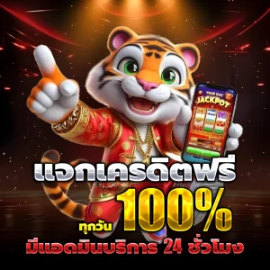 pgall888 เว็บตรง