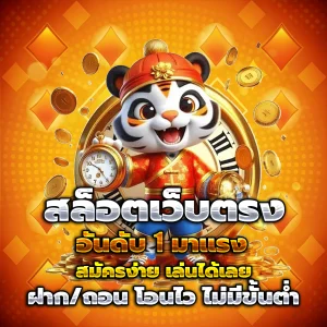 pgall888 slot