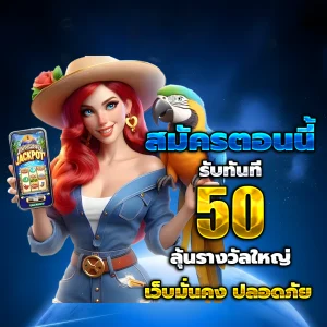 pgall888 vip